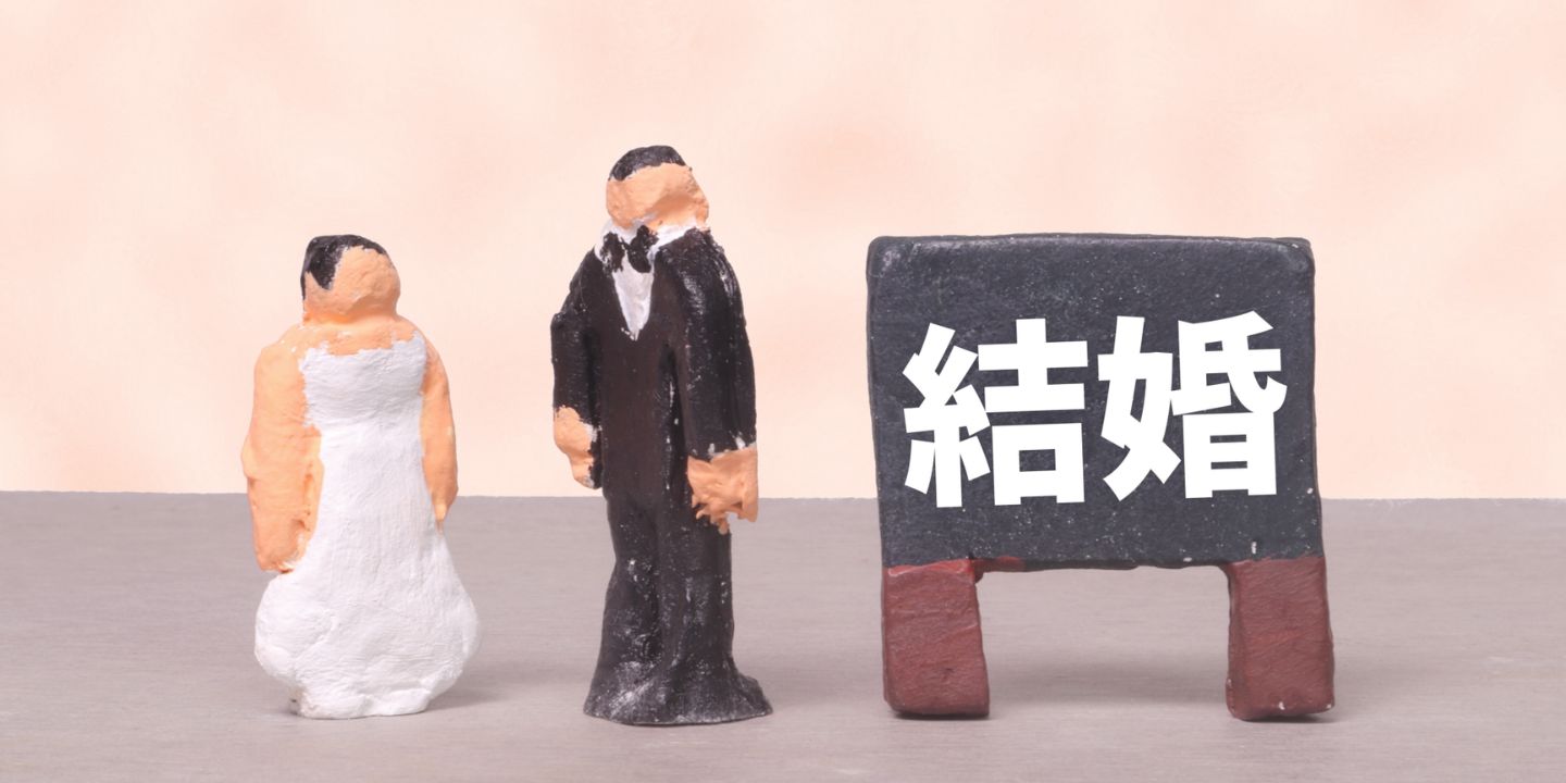 婚前調査を実施する状況とは？調査で判明する内容や実施方法を探偵が解説